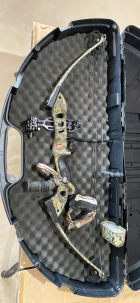 1315088 Pse Marauder Compound Bow