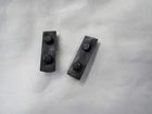 New Horton Tacoma TRAC-150 Riser/limb Insert Set. Price: $14.99.