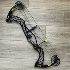 Hoyt Pro Defiant 34 Compound Bow Right Hand 60-70LB 29 -31 Draw Qad Ultra Rest Used. Price: $467.50.