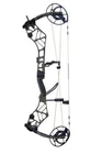 New Flagship Bear Persist 33 70LB Rh Olive Green Hunting Compound Bow. Price: $899.99.