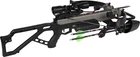 Brand New Excalibur Micro Mag 340 Dead Zone Scope Crossbow Package. Price: $599.99.