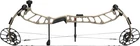 Pse Fortis 33 EC2 Rh 70# Compound Bow New. Price: $559.99.