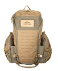 Tethrd Fas Pack System Coyote/ranger With Compression Kit New. Price: $299.95.