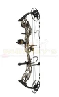 Bear Paradigm Rth Right Hand 55-70LBS 27"-32" Veil Whitetail New. Price: $650.00.