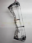 Bowtech SS34 Right Hand 60LBS. 26"-31.5" Flat Dark Earth/black New. Price: $1000.00.