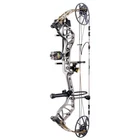 Bear Legit Maxx Rth RH70 Compound Bow, Throwback Green (AV54B23137R) New. Price: $530.38.