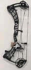 Xpedition Archery Xlite 32 Right Hand 60#- 70# Compound Bow New. Price: $1025.00.