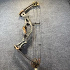 Hoyt Lasertech XT2000 Compound Bow, 60-70#, 27-30.5 Dl Used. Price: $165.00.