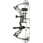 Diamond Deploy Sb Lh 60# Compound Bow, Breakup Country Camo (A12757) New. Price: $765.08.