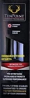 11712 Titan Xtreme Models Tenpoint String New. Price: $46.99.