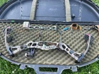 Hoyt Vectrix Xt 500 Compound Bow Rh 50-60 Lbs Camo W/ Accessories Carry Case Used. Price: $499.00.