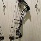Pse Drive Nxt Compound Bow 70LBS 29IN Right Hand 32IN Black Aluminum Hunting New. Price: $599.99.