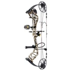 Bear Legit Maxx Rth Compound Bow, Mossy Oak, RH70 (AV54A230B7R): New, Free Ship. Price: $499.99.