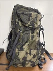 Kuiu Pro 3600 Verde Backpack Lumbar Support Adjustable Straps Carbon Frame Pre-owned. Price: $380.00.