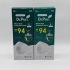 Dr. Puri Micro-dust Protection Face 40 Count New Sealed White. Price: $49.00.