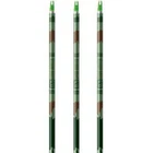 Easton XX75 Camo Hunter 2117 Aluminum Arrow Shafts W/ Nocks And New. Price: $85.99.