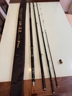 Full Field Carbon Fishing Rod Black Cork Grip Baitcast With Case Used. Price: $1271.96.
