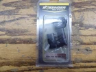 Bee Stinger Hardware-elite Side Bar Bracket-bssbae 4900-15 New. Price: $83.95.