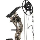 Bear Paradigm Rth Package Whitetail/black 70 Lbs. Rh New. Price: $629.99.