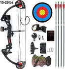 15-29LBS Compound Bow Kit Teens Archery Sport Target Shooting Hunting Youth Gift New. Price: $125.89.