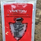 Victory Archery Bushings Black ACVTAC25UB-12 Precision Arrow Components New. Price: $16.99.