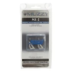 Muzzy MX3 Replacement Blades New. Price: $20.95.