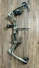 Bowtech Diamond Razor Edge Compound 15-60 Pounds Used. Price: $159.99.