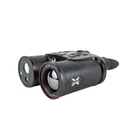 X-vision Beyond Thermal Binocular Rangefinder- TB200 3.2-12.8X 400X300 R0 New. Price: $2499.99.